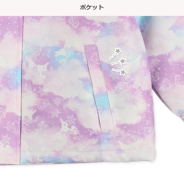 ユニコーンダイヤスキーウェア