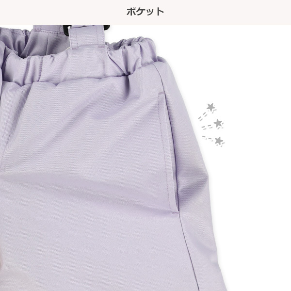 タイダイ風プリンセス柄スキーウェア