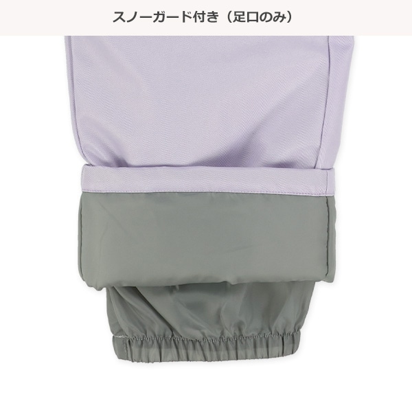 タイダイ風プリンセス柄スキーウェア