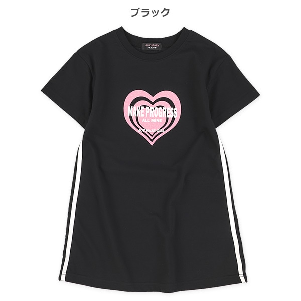 サイド2ライン胸ロゴハート半袖ワンピース
