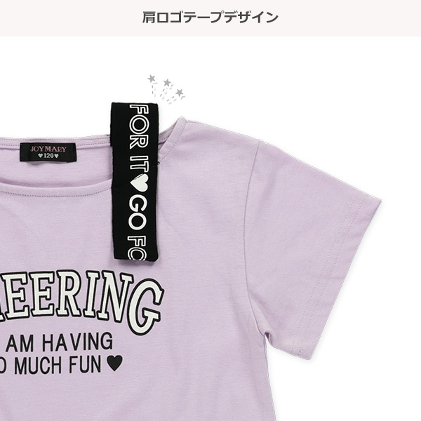 肩テープ胸ロゴ半袖ワンピース