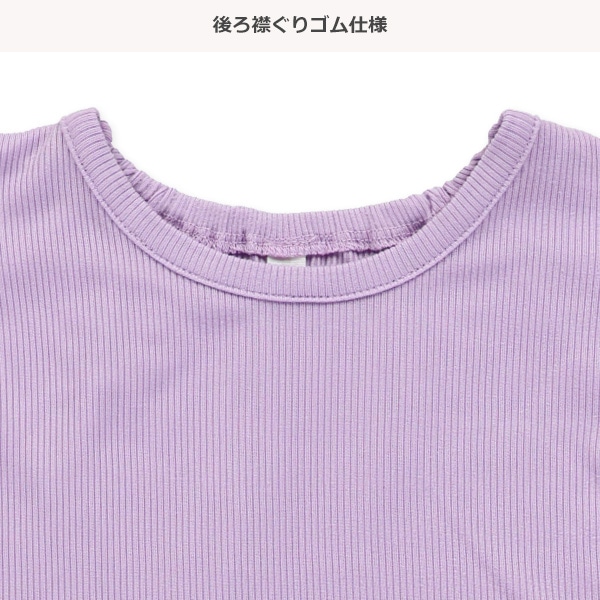 ストレッチテレコボーダー半袖ワンピース