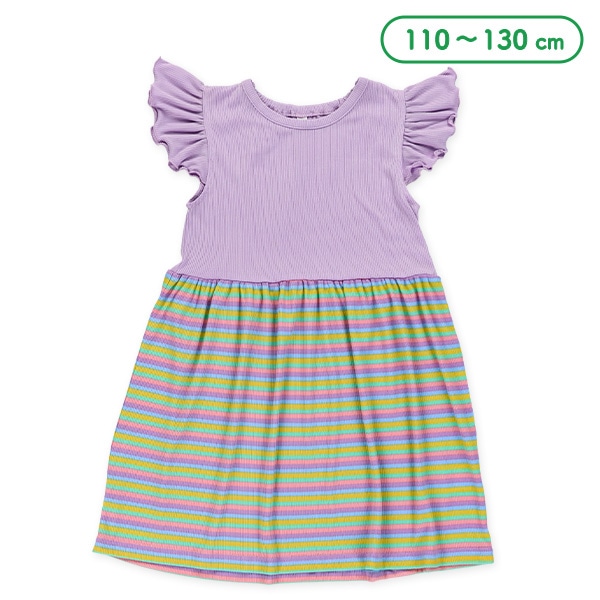 ストレッチテレコボーダー半袖ワンピース