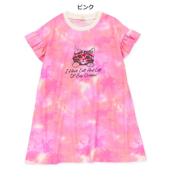 タイダイ風ねこフレンチワンピース