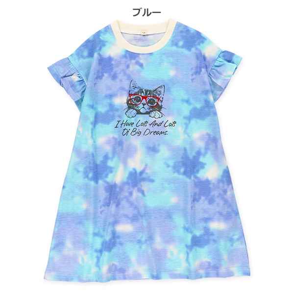タイダイ風ねこフレンチワンピース