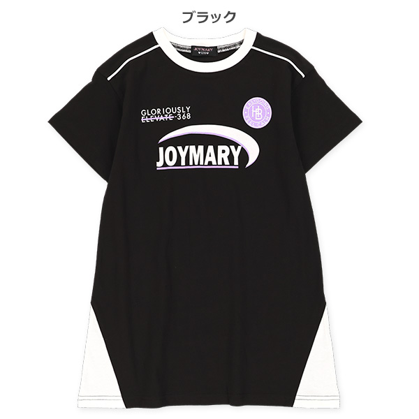 肩ライン切り替え半袖ワンピース