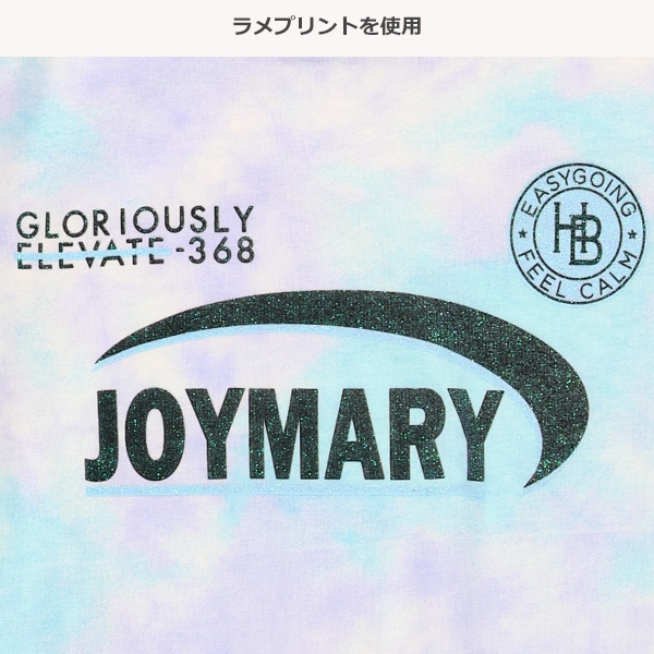 肩ライン切り替え半袖ワンピース