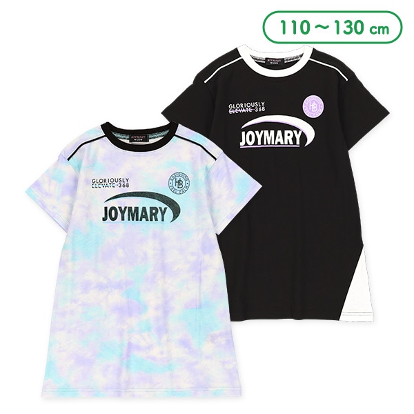 肩ライン切り替え半袖ワンピース