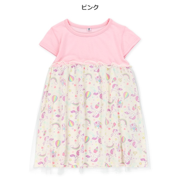 ユニコーンチュール切り替えフレンチ袖ワンピース