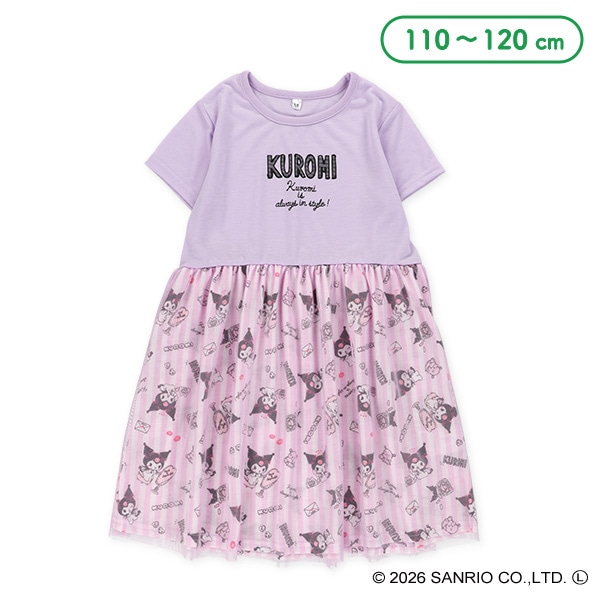 チュール付き半袖ワンピース（クロミ）