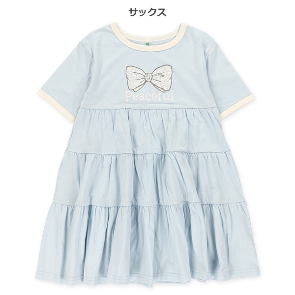 ニットティアードロゴ半袖ワンピース