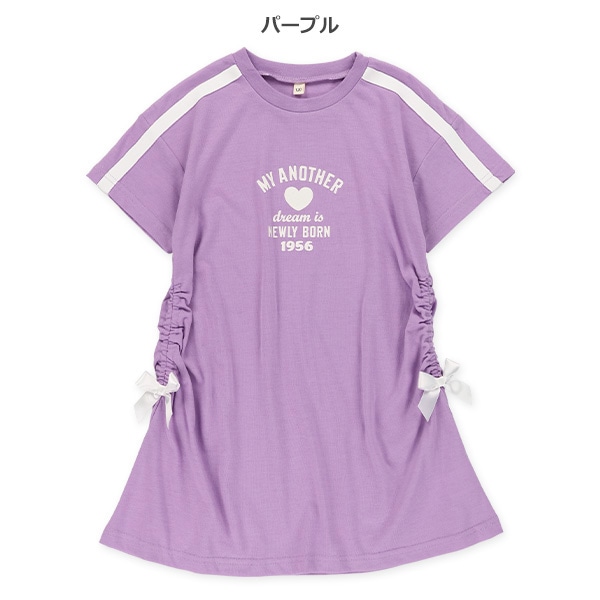 リボンロゴ半袖ワンピース