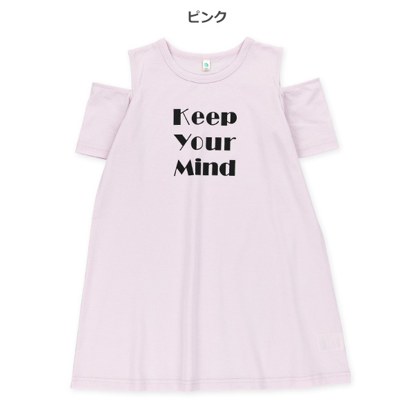 天竺ロゴ半袖ワンピース