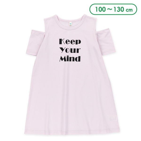 天竺ロゴ半袖ワンピース