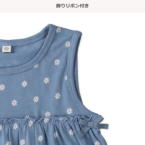 花柄ティアードノースリーブワンピース