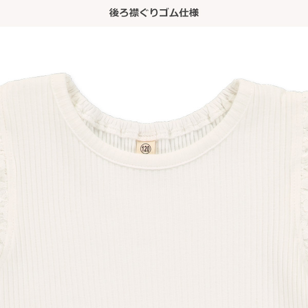 刺繍レース切り替えフレンチワンピース