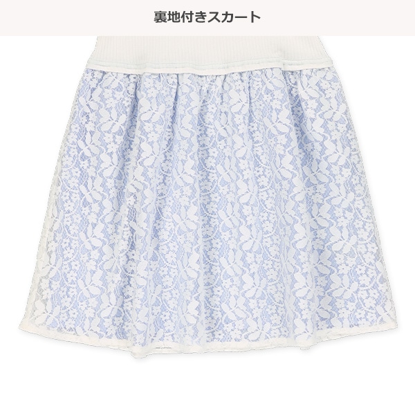 刺繍レース切り替えフレンチワンピース