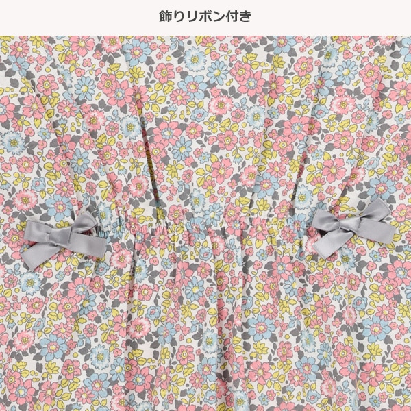前リボン花・レモン総柄半袖ワンピース