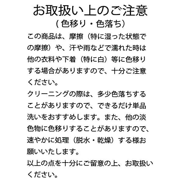 前リボン花・レモン総柄半袖ワンピース