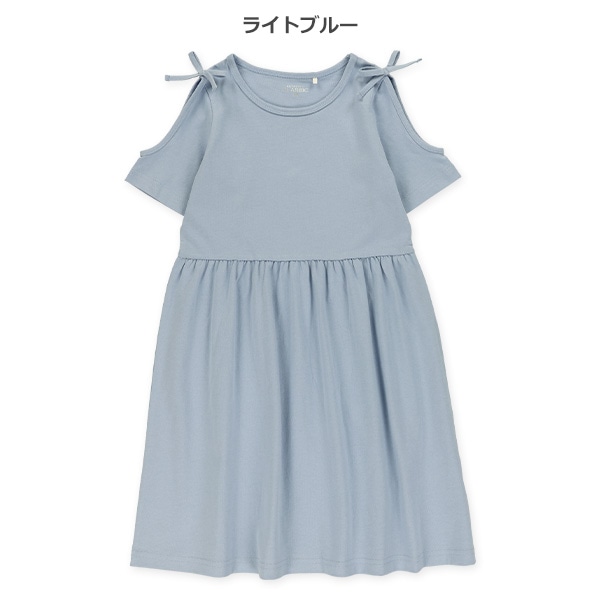 肩開きワンピース