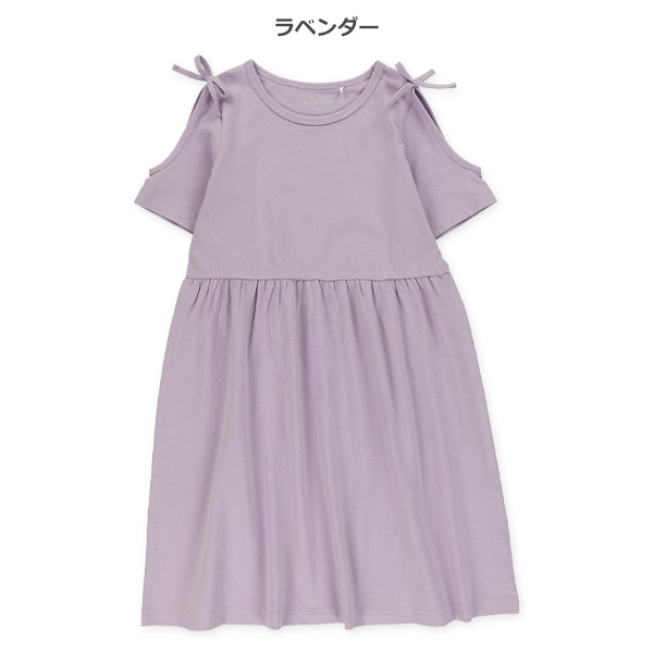 肩開きワンピース