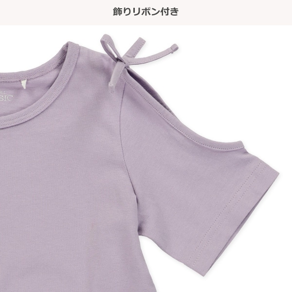 肩開きワンピース