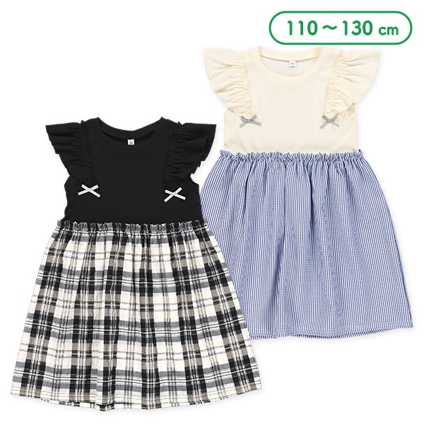 テレコ布帛切り替えフレンチワンピース