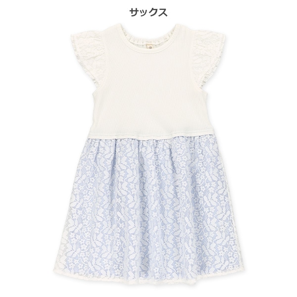 花刺繍レース切り替えノースリーブワンピース