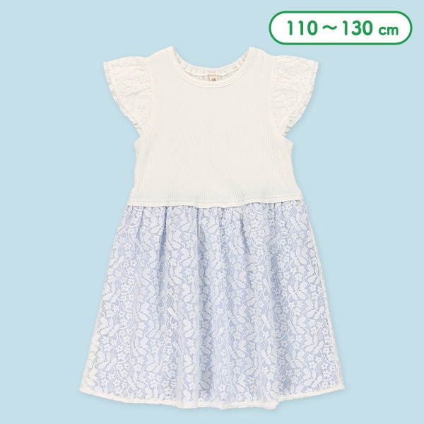花刺繍レース切り替えノースリーブワンピース