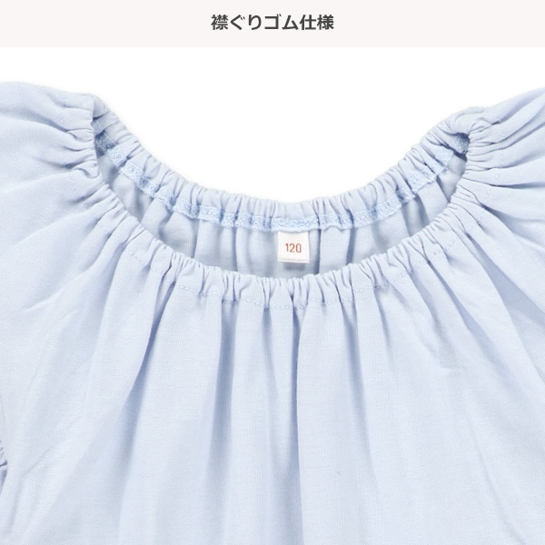 マルチストライプフレンチワンピース