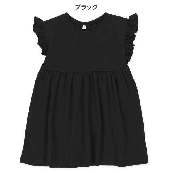 天竺無地フリルノースリーブワンピース