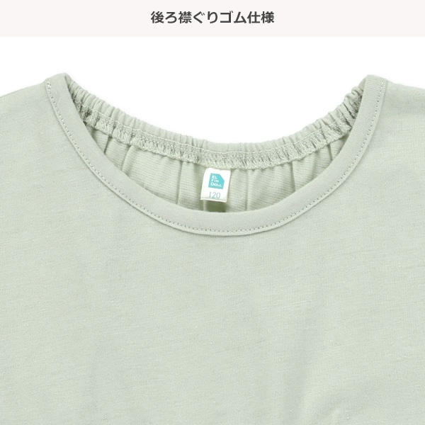 天竺無地フリルノースリーブワンピース