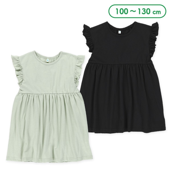 天竺無地フリルノースリーブワンピース