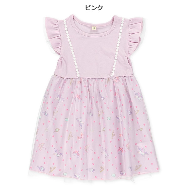 ゆめかわチュール切り替え袖フリルワンピース