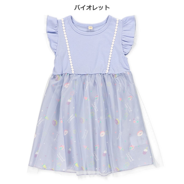 ゆめかわチュール切り替え袖フリルワンピース