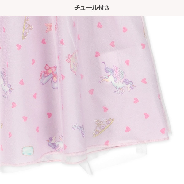 ゆめかわチュール切り替え袖フリルワンピース