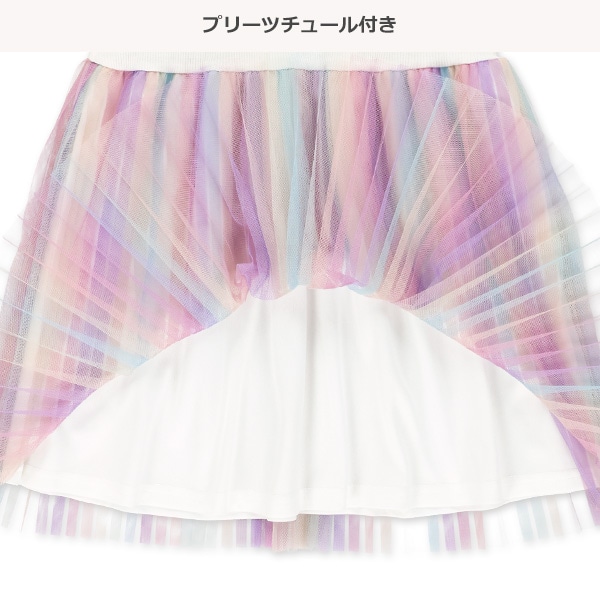 プリーツチュール切り替えフレンチワンピース