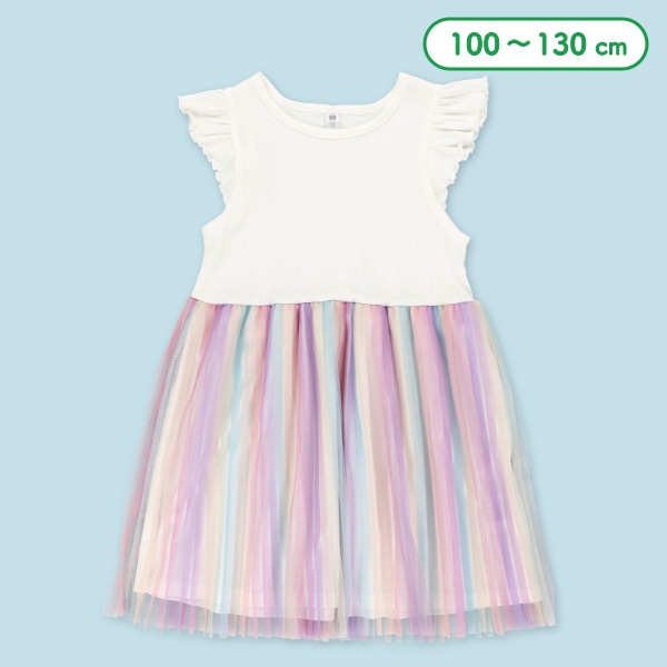 プリーツチュール切り替えフレンチワンピース