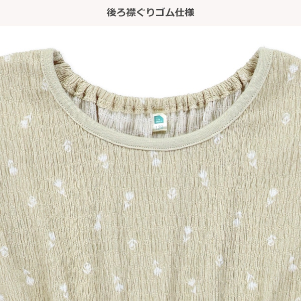 天竺シャーリングフレンチワンピース