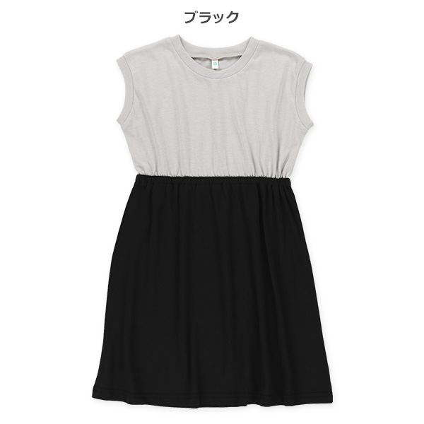 天竺切り替えノースリーブワンピース