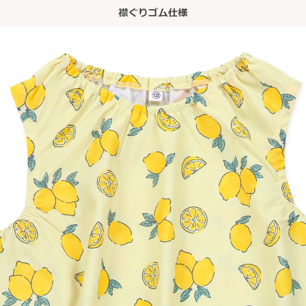 レモン総柄タフタノースリーブワンピース