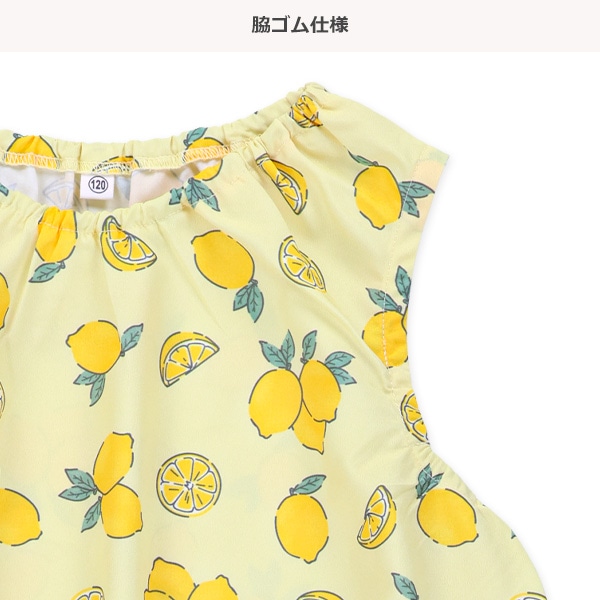 レモン総柄タフタノースリーブワンピース