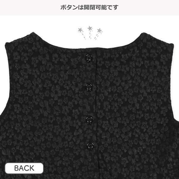 ジャガードフォーマルノースリーブワンピース（花柄）