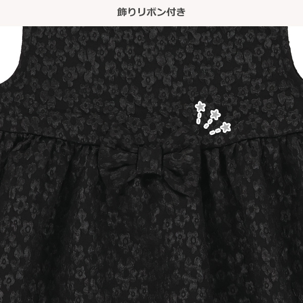 ジャガードフォーマルノースリーブワンピース（花柄）