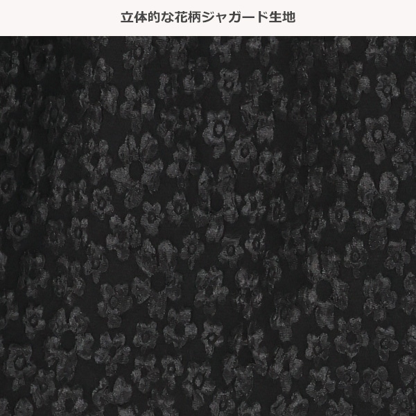 ジャガードフォーマルノースリーブワンピース（花柄）