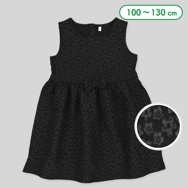 ジャガードフォーマルノースリーブワンピース（花柄）