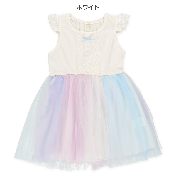 三色スカートリボン切り替えワンピース