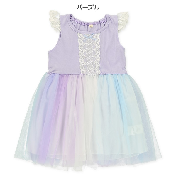 三色スカートリボン切り替えワンピース