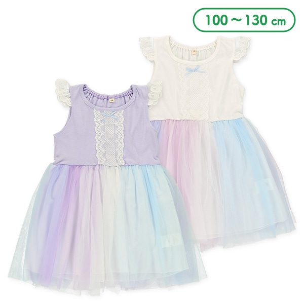 三色スカートリボン切り替えワンピース