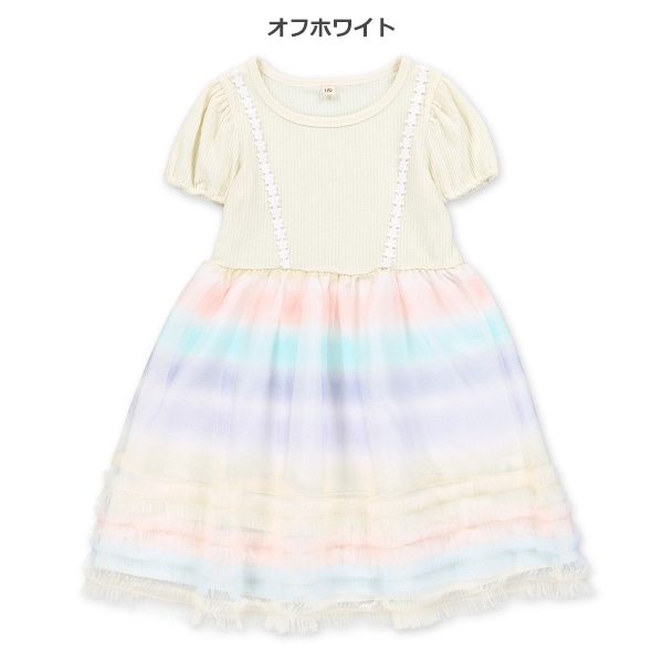 オーロラチュール切り替え半袖ワンピース